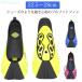  мужчина ласты взрослый дайвинг ласты snorkel Raver пара .. подводное плавание для ласты zonchi- мягкий ласты урок женщина полный foot ласты практический 