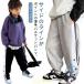  баскетбол брюки Kids Junior мужчина девочка корзина брюки кнопка-застежка zonchi- кромка кнопка боковой кнопка боковой линия весна лето осень-зима длинные брюки 