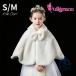  свадьба болеро внешний девочка Kids baby белый манто формальный cave мех болеро zonchi- Princess фортепьяно презентация вечернее платье для пончо ...