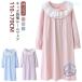 170cm ��100% �l�O���W�F �� �L�b�Y ���� ���� �i�C�g�h���X 120cm 110cm�]���`�[130cm ���[���E�F�A ���̎q 150cm 160cm �t 140cm �H�~ �v�����Z�X