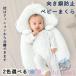  пончики подушка новорожденный baby голова. форма . хорошо становится подушка . стена хлопок сон поддержка . возврат . предотвращение zonchi-. стена предотвращение младенец симпатичный 0-24 месяцев. ребенок . использование baby ...