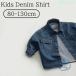  Kids Denim рубашка мужчина рубашка с длинным рукавом baby перо тканый UV cut охлаждение меры ребенок одежда zonchi- весна лето осень хлопок 100% 80cm?130cm модный Junior casual tops 