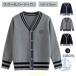  Kids school кардиган мужчина школьный свитер хлопок свободно zonchi-V шея школьная форма вязаный sailor Junior передний открытие ребристый осень-зима весна перо ткань 