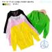  Kids одежда мужчина summer вязаный родители . пара длинный рукав вязаный кардиган tops охлаждение меры zonchi- девочка УФ фильтр детская одежда выгоревший на солнце участок предотвращение навес меры инсектицид меры 