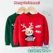  свитер Kids осень-зима ребенок вязаный свитер мужчина tops casual Kids одежда zonchi- Рождество подарок . день рождения младенец детская одежда ребенок party 