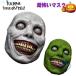  Halloween маска демон маска костюмированная игра головной убор менять оборудование для маска супер .. супер настоящий маска zonchi- для взрослых маска танцы учебное заведение праздник культура праздник Event ... магазин . искусство праздник "дышит" 