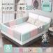  bed защита мягкий подушка детская кроватка для боковой накладка . длинный детская кроватка специальный zonchi- вращение . предотвращение без добавок материалы установка простой bed забор компактный 