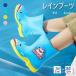  влагостойкая обувь Kids девочка мужчина same4color Junior детский непромокаемая одежда ребенок обувь zonchi- входить . входить . легкий посещение школы кемпинг ученик начальной школы детский сад уход за детьми место посещение детского сада симпатичный 