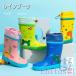  влагостойкая обувь Kids 4color симпатичный животное жираф динозавр лягушка дождь сезон дождей водонепроницаемый девочка zonchi- мужчина сапоги ребенок ... детский детский сад уход за детьми . посещение детского сада посещение школы симпатичный 
