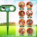  эволюция версия защита от кошек ультразвук животное .. контейнер солнечный тип вредитель меры кошка .. сенсор ... кошка .. мышь ..ioso птица . меры птица исключая . кошка исключая . вредитель .. собака исключая . водонепроницаемый IPX4