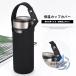 �P�[�X 1000ml 750ml 550ml 420ml �ۗ� �ۉ� ���� �����J�o�[ �{�g���J�o�[ ioso �y�b�g�{�g���J�o�[ �z���_�[ �莝�� �}�C�{�g�� �������