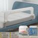  bed защита bed . Kids baby складной детский защита futon смещение ioso.... вращение . предотвращение падение предотвращение . возврат . futon смещение предотвращение . починка простой 