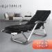  складной солнечный lounge .- кемпинг bed наружный наклонный стул нет -слойный сила настройка стул ioso сад возможность наклонный товары для улицы отдых 