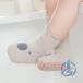  носки baby ребенок Kids мужчина предотвращение скольжения симпатичный симпатичный 5 шт. комплект ioso 5 лет младенец новорожденный празднование рождения подарок подарок теплый 0 надеты поворот 