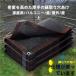 ���悯�V�F�[�h 3x4m 4x4m 4x5m 5x5m 5x6m 6x6m�x�����_ ioso �������V�F�[�h ���悯 �V�F�[�h UV�J�b�g ���O��90���J�b�g �ʋC���ǂ� ������ �M���Ǒ΍�