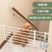 �y�b�g�Q�[�g �L�k ���ς� �˂����� �K�i �Q�[�g ���� �L�b�`�� �y�b�g�t�F���X ���� ioso ���C�h �t�F���X �Ԑ؂� �d�؂� �x�r�[�Q�[�g �L�b�`���p�i