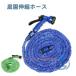 �U���z�[�X �L�т�z�[�X 10m-30m 3�{�ɐL�т� �m�Y���t�� �L�k�z�[�X ioso ���@�̃z�[�X �}�W�b�N�z�[�X ���ǔ� �֗� ���p�I ����g�� �M�t�g