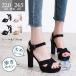 �T���_�� ���f�B�[�X �q�[�� ���߃q�[�� 10�Z���` ���� �����Ƃ��� 8�Z���` �n�C�q�[�� ioso �q�[���T���_�� �傫���T�C�Y �������T�C�Y �����₷�� �ʋ�