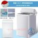 ����@�J�o�[ �V�[�c �J�o�[ �J �J�� ���� �h�� ���� �h�o �����ۂ� ���O ioso �䕗 �O�u�� ���Ă� �ق��� ��� ����T�r������ �g���₷�� �֗� ����g��