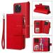 �蒠�^�P�[�X ������ �P�[�X ���b�h Xs �s���N 8Plus �� �t�@�X�i�[ ioso ���O�� �������� �ȃX�y�[�X �Еt�� �ƒ�p ���K �֗� �y�� ���[ ���p�I
