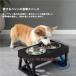 �� �H�� �y�b�g ������^�� �L�p�H�� �܂肽���݉\ �t�[�h�{�E�� �X�^���h�t�� ioso �H��� 15�x�X�� 3�i�K���x���� ���H�זh�~�{�E�� �a���� �g�ݗ��ĊȒP