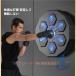  музыка электронный бокс wall Target механизм бокс реакция Target ioso RGB свет wall крепление для бытового использования перфорирование накладка ребенок . большой легкий в использовании удобный 