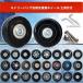 �X�[�c�P�[�X�^�C�� �����p�L�b�g 4�Z�b�g 40mm 42mm 45mm 50mm 57mm 60mm ioso �L���X�^�[ �����ŏC�� DIY 4�֐É� �������� �ȃX�y�[�X �Еt�� �ƒ�p ���K