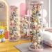 �����ʂ�����ݎ��[�P�[�X �ʂ�����ݎ��[�� �ʂ������ �f�B�X�v���C�P�[�X ��e�� �R���N�V�����P�[�X ioso DIY �l�`���[���� �q�� �W���{�b�N�X ����