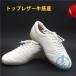 u- колодка futoshi высшее . обувь .. обувь soft кожа спортивные туфли ioso корова . подошва кунгфу te темно синий do- цигун немного . храм кэмпо для мужчин и женщин белый .....