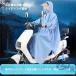 �R�[�g ���f�B�[�X �j�����p �����Y �����O ���� 4�F ���C���R�[�g ���]�� �c�o�t�� ioso ���C���|���`�� �����O�� �J���H ���t�� �J�� �J�b�p �J�K�b�p �o�C�N