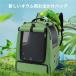 2025 птица Carry Carry клетка длиннохвостый попугай перемещение для дорожная сумка клетка для птиц . прогулка клетка ioso выход bird багажник выход мелкие животные для перевозка путешествие через .