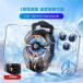 �y�� �� 3�b�}����p �É� �X�}�z�N�[���[ ��p�t�@�� �X�}�z�p ��p �y���`�F�f�q ioso ������ USB���d ���^ �X�}�z�U�M�� ���@��Ή� �������