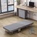  раскладушка складной bed одиночный compact 120kg нагрузка сборка простой модный one салон ioso с роликами . легкий высота отталкивание компактный новый жизнь ..