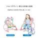  Kids baby ребенок 1 штук месяц c 36 месяцев применение салон Kids стул детский стул баунсер ioso колыбель игрушка-"самокат" празднование рождения транспортное средство игрушка покачивающийся новорожденный 