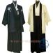  мужской лето 3 позиций комплект кимоно нижняя рубашка перо тканый hakama . есть длина .. имеется hakama мужской кимоно мужчина японский костюм ioso перо тканый hakama японская одежда лето кимоно модный body type покрытие надеты .. свободно 