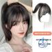������ ���� �O���E�B�b�O �����E�B�b�O �l�� ���R �g�b�v�J�o�[ �y�� �ʋC���ǂ� ioso �E�ѕ����E�B�b�O �E�C�b�O ���� ���� �a�� �t���E�B�b�O