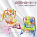  кресло-качалка Kids стул детский стул баунсер игрушка-"самокат" колыбель 1 штук месяц c 36 месяцев применение ioso празднование рождения игрушка транспортное средство новорожденный покачивающийся салон ребенок 