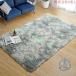 ���O �􂦂�J�[�y�b�g ���O�}�b�g �O�~ ��3�� 200x250cm ����~�ߕt �O���[ �h�_�j �h�L ioso ���g�[ 1�N���g���� �k���� �z�b�g�J�[�y�b�g�Ή� ���� ���K