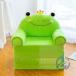 �Ԃ���� �L�b�Y �x�r�[ �q�� �y�� �܂肽���ݎ� ���z�c �q���p �\�t�@�[ �x�r�[�\�t�@�[ ioso ���� �ӂ�ӂ� �w������ �肷��t �􂦂� �C��������