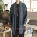  кардиган пальто мужской linen длинный хлопок лен длинный рукав casual перо тканый кимоно ioso внешний linen пальто коричневый ina одежда весна ko-te юката способ джинбей праздник 