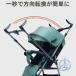  коляска легкий интерактивный дождевик складной модный младенец compact перевозка ioso Kids aluminium Buggy в машине товар Drive в машине регулировка выход 