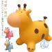  транспортное средство воздушный насос есть игрушка-"самокат" Kids фитбол игрушка баланс ba Rune симпатичный ioso оснащение для игровой площадки игрушка подарок тихий звук ребенок товары для малышей уход за детьми сопутствующие товары удобный 