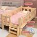  ребенок bed младенец лестница из дерева одиночная кровать натуральное дерево ребенок часть магазин модный празднование рождения один человек жизнь ioso подарок входить . тип . имеется размер выбор возможность товары для малышей 