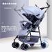  коляска легкий интерактивный дождевик складной модный младенец compact перевозка ioso Kids aluminium Buggy в машине товар Drive в машине регулировка выход 