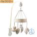  младенец me Lee bed игрушка музыкальная шкатулка bed bell симпатичный животное baby Heart заяц ioso мягкая игрушка мягкий празднование рождения день рождения подарок товары для малышей 