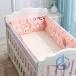  bed защита "дышит" превосходит .3D сетка!2WAY детская кроватка защита ioso подушка . возврат . боковая дуга младенец вращение . предотвращение .. предотвращение забор ksho интеллектуальное развитие 