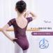  балет Leotard взрослый Junior презентация короткий рукав тренировка костюм Dance художественная гимнастика ioso стрейч экспертиза фотосъемка ученик старшей школы Takarazuka музыка школа интервью легкий в использовании удобный повседневный используя удобный 