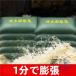10 шт солнечный платье Sand сумка сам всасывание .. вода толщина . парусина Sand сумка поэтому . земля .ioso гараж дверь . размер балкон 25x50cm ванная сопутствующие товары уборная 
