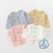  вязаный кардиган кардиган tops младенец девочка Kids мужчина ioso baby UV cut длинный рукав тонкий лето summer кардиган хлопок детская одежда холодный 