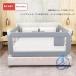  младенец baby 8 -ступенчатый регулировка талант bed забор спальное место защита без добавок материалы детский манеж ioso падение предотвращение вращение . предотвращение подниматься и опускаться . futon смещение язык инструкция легко устанавливается 